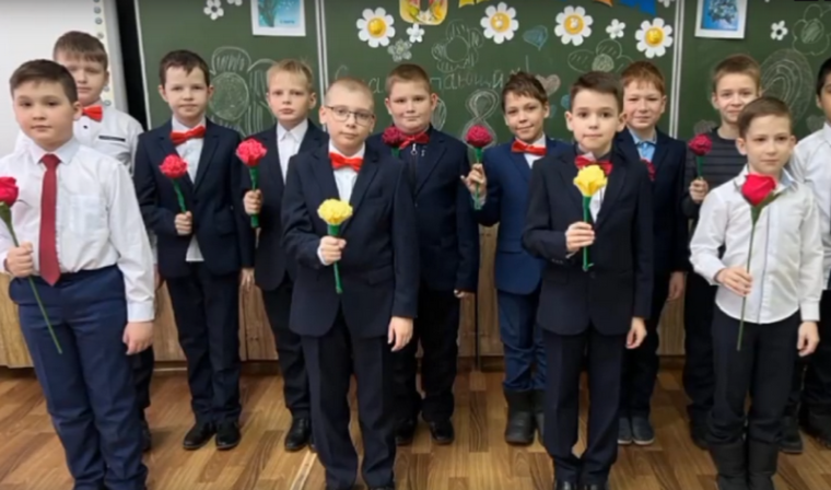 С 8 Марта!.